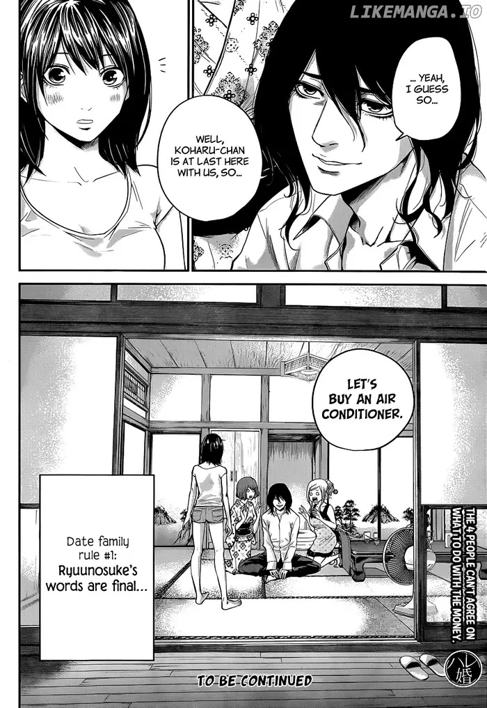 Hare Kon Chapter 11 image 19_optimized
